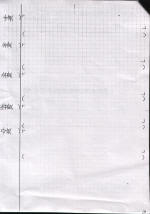page3