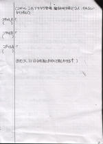 page4
