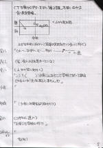 page5